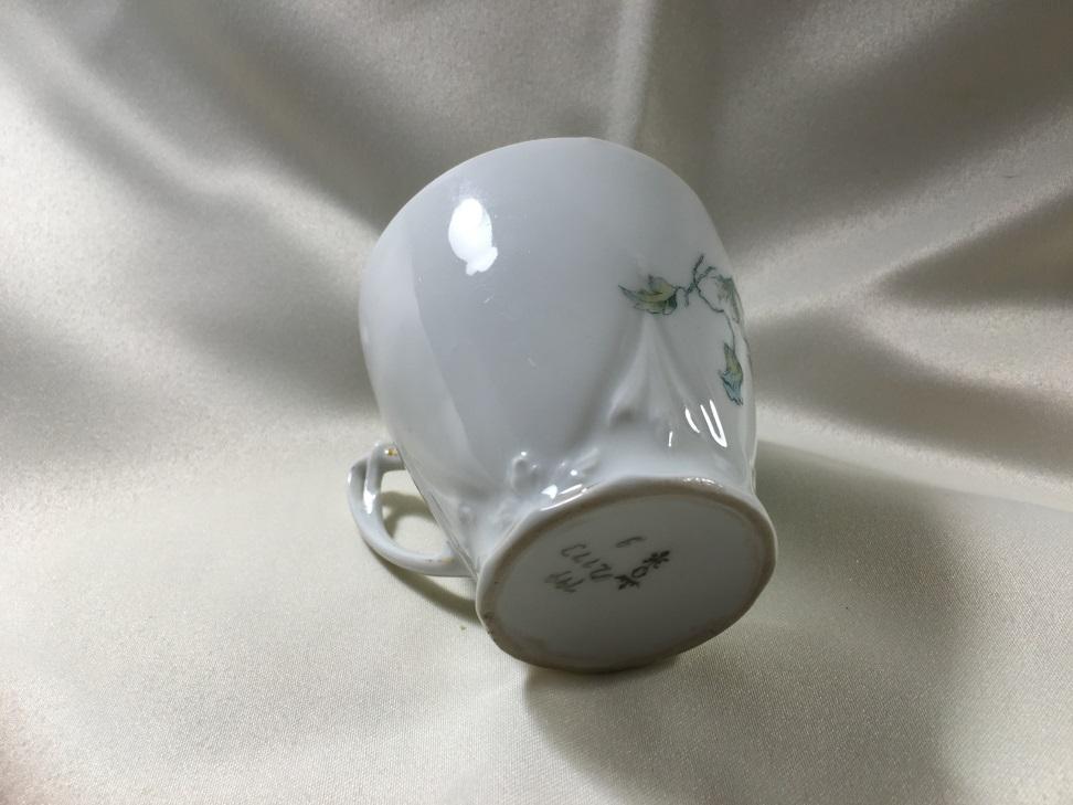 ohme embossed flared cup 1 mark