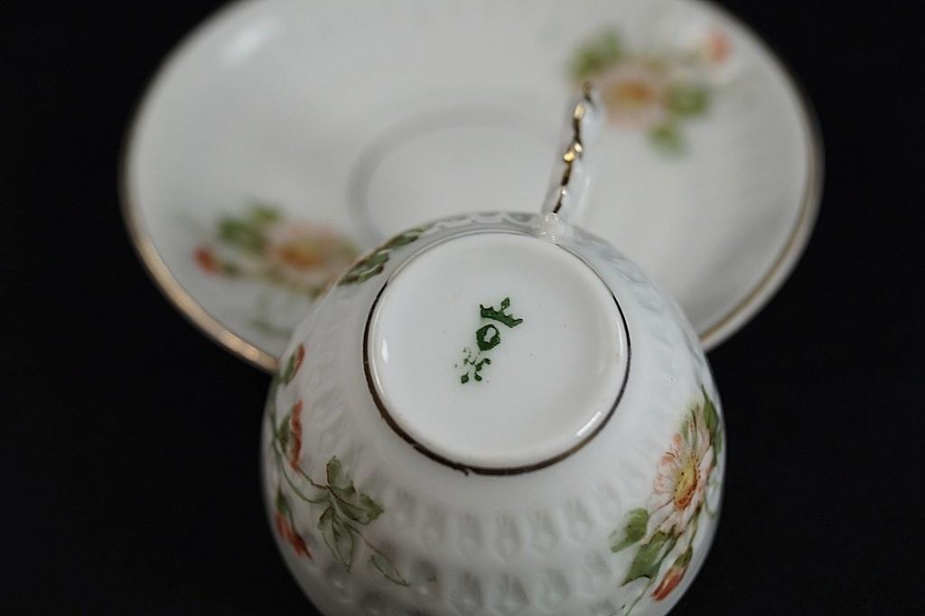 ohme panier (?) cup and saucer marks