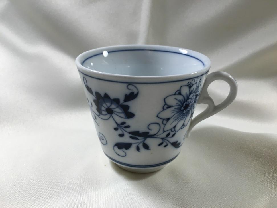 ohme small base cup
