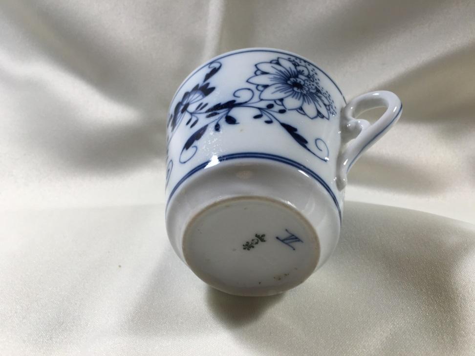 ohme small base cup mark